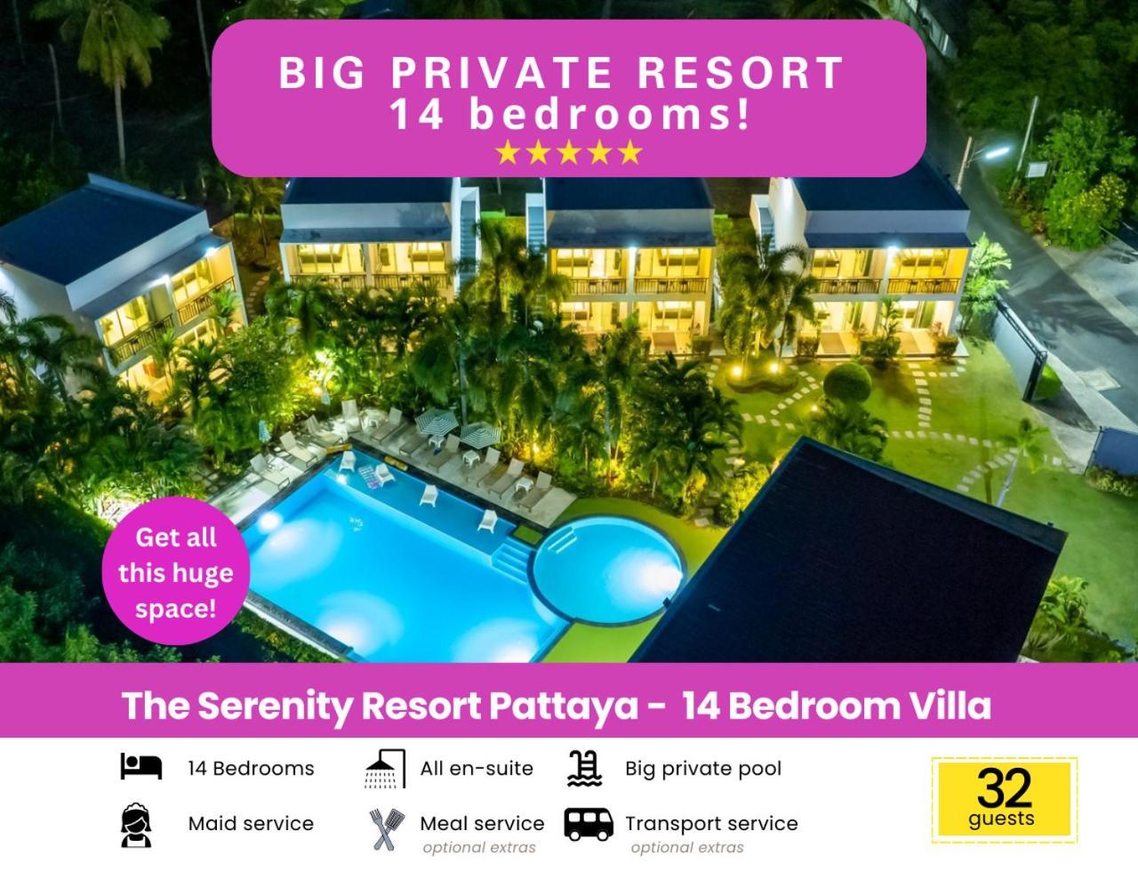 The Serenity Resort Private Villa サッタヒープ エクステリア 写真